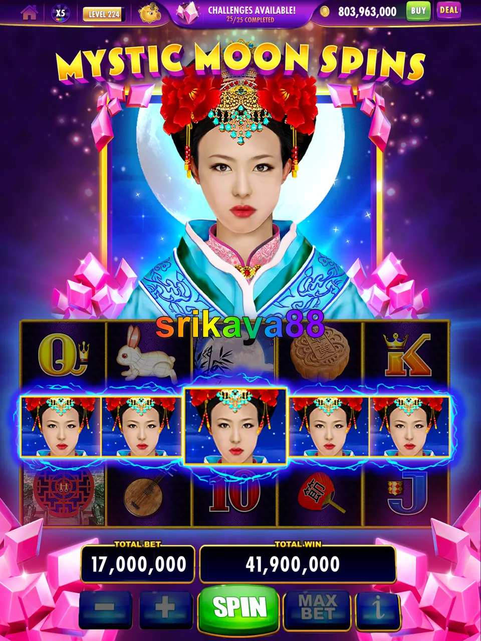 srikaya88 Tangkapan Layar